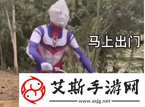 都市土狗是什么梗络用语