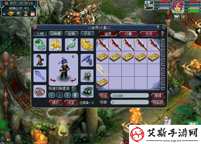 梦幻西游手游130级账号养成指南：高手必备的提升技巧与策略