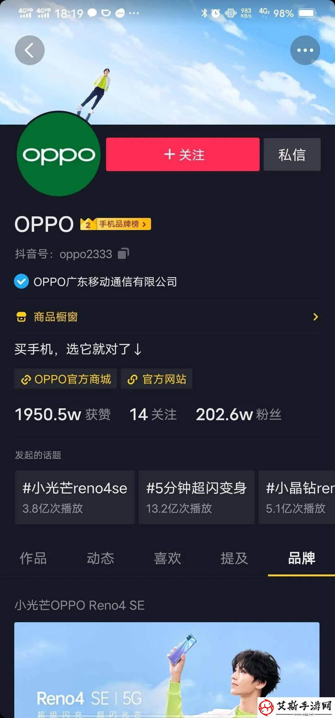 解锁成色版抖音91免费视频资源的终极指南