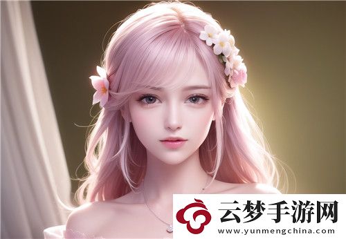欧洲尺码日本尺码专线不卡顿