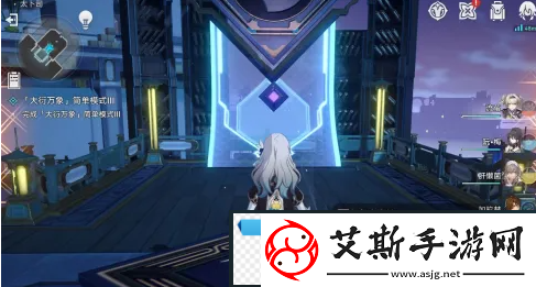 无限！崩坏星穹铁道大衍万象简单第3关怎么过