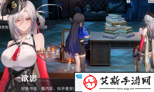 熔炼！归龙潮气味的路标任务怎么做
