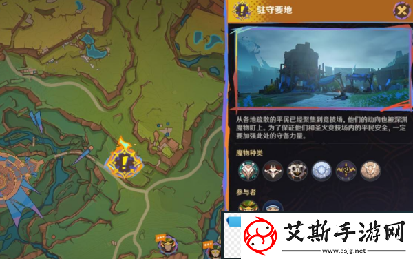 灵光！原神5.1席卷而来的暗潮任务怎么做