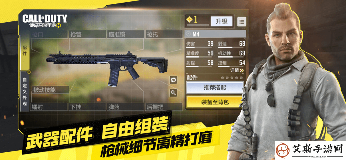 无尽寒冬枪炮手基普林强度分析：战斗优势与战术应用