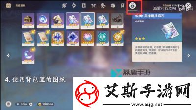 如何合成树脂
