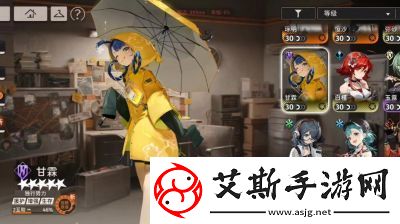 新月同行甘霖技能与天赋详解-攻略大揭秘!
