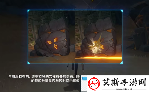 突兀！原神5.1钟离新增绘想游迹怎么打