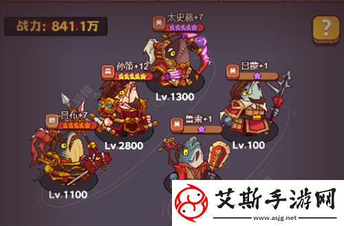咸鱼之王颠颠蛙伤害最高阵容搭配攻略：打造强力队伍的秘诀