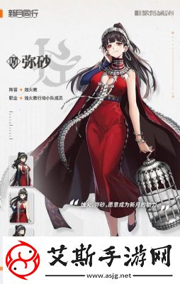 新月同行甘霖技能与天赋详解
