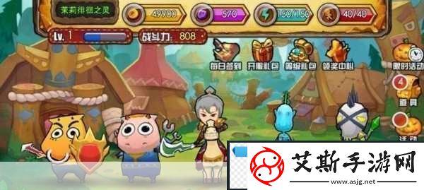 我叫mt稀有武器1掉落表常见套装掉落一览游戏爆装秘籍大公开