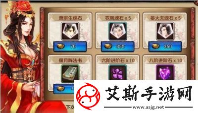 探秘琅琊榜手游：全面解析抽卡技巧与方法
