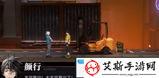 光年！归龙潮武替的自我修养任务怎么做