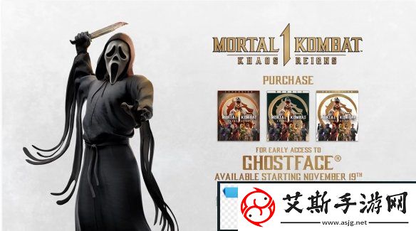 真人快打1新角色试玩预告：残忍的“鬼面”杀手
