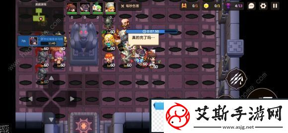 坎公骑冠剑7-4熔岩通关方法大揭秘：简单攻略与技巧分享