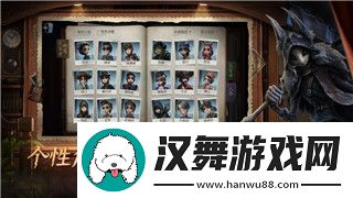 好的