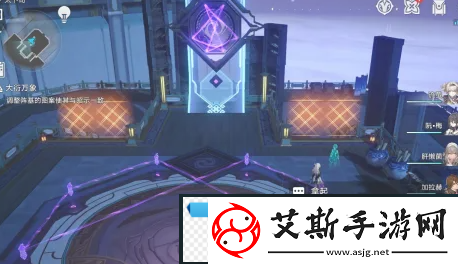 无限！崩坏星穹铁道大衍万象简单第3关怎么过
