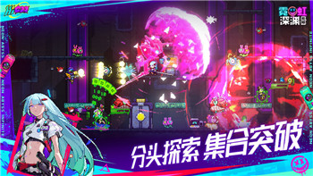 影流之主是什么坐标