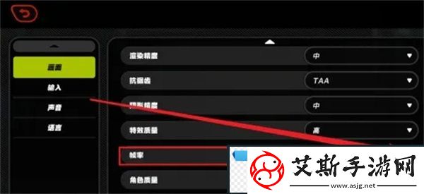 瞬时！绝区零无限制帧率怎么开启