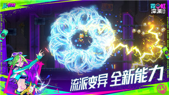 永暮幻想战队等级提升攻略