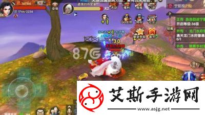 探秘寻仙手游