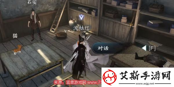 逆水寒手游夺命之财推理攻略：解锁隐藏任务的终极技巧