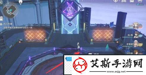 无限！崩坏星穹铁道大衍万象简单第3关怎么过
