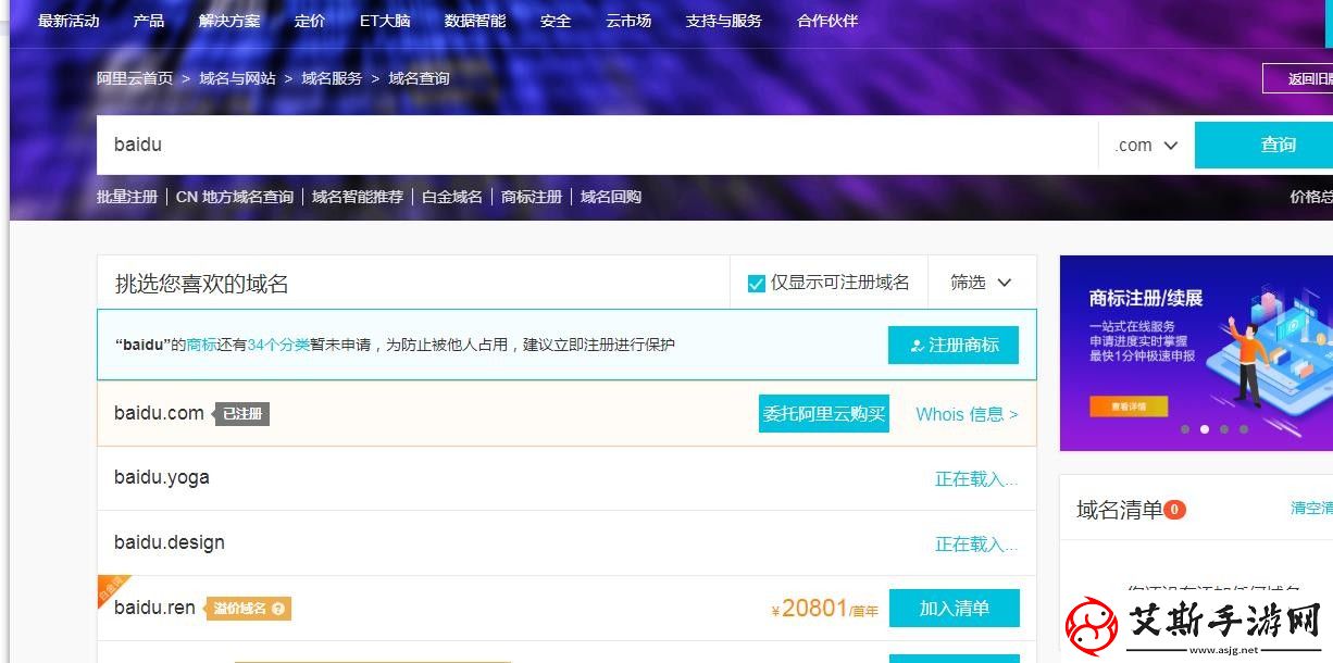 深度解析成品站w灬源码三叶草：打造个性化在线平台的终极指南