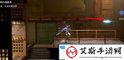光年！归龙潮武替的自我修养任务怎么做