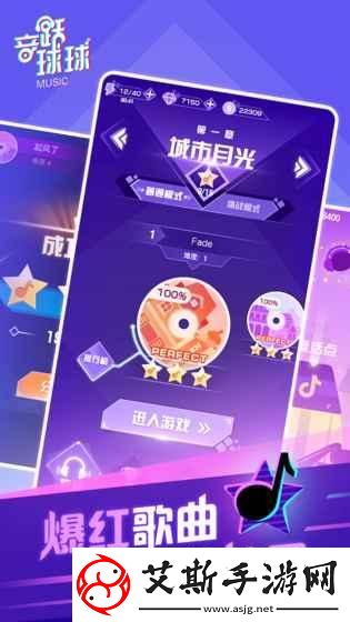 欢乐时刻：两个球球抖动视频带你体验快乐的节奏！