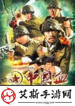 免费版血战丛林：记录粉碎者来袭！