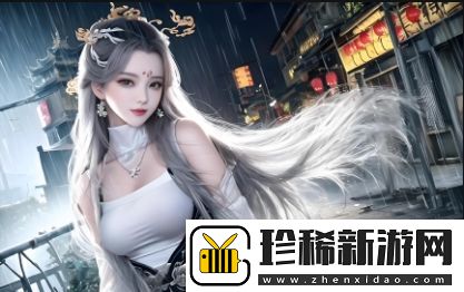 桃子深度睡眠2