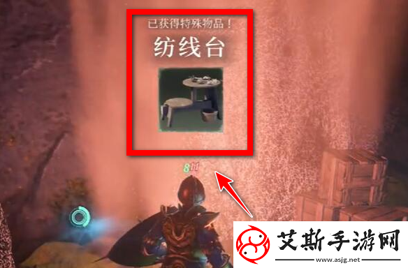 雾锁王国亚麻在哪儿