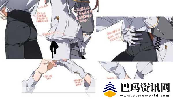 重返未来