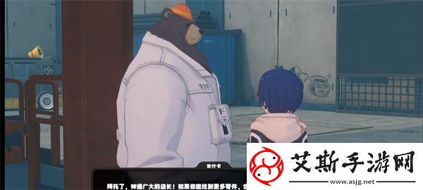 绝区零米什卡的请求任务完成攻略