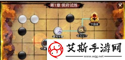 探秘琅琊榜手游