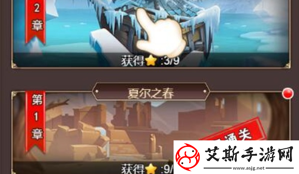 勇闯女巫塔角色怎么觉醒