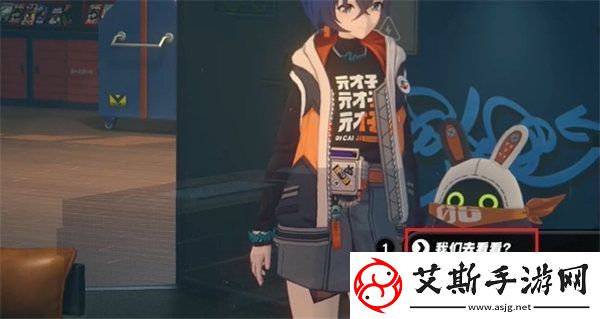 绝区零赛博决斗任务怎么做绝区零赛博决斗任务玩法