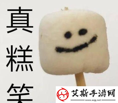谐音梗姓氏名是什么梗络用语-谐音梗姓氏名梗意思及出处分享