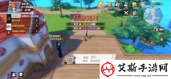 航海王热血航线掠夺资源任务完成攻略：轻松获取丰厚奖励的秘诀