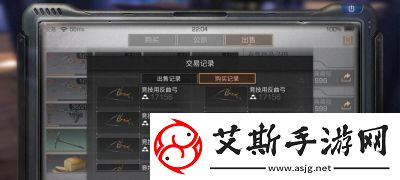 2024年明日之后兑换码更新汇总
