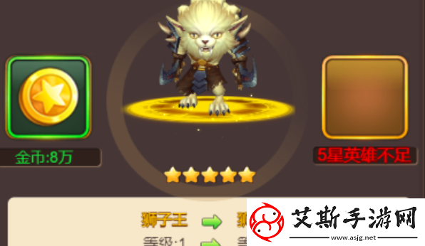 勇闯女巫塔角色怎么觉醒