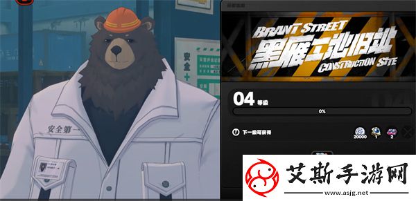绝区零米什卡的请求任务完成攻略