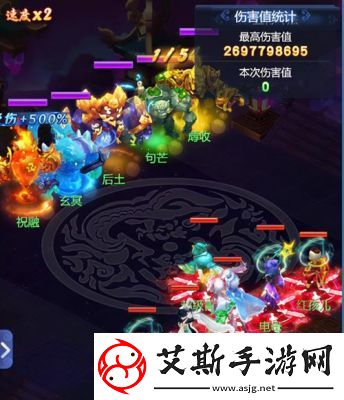 梦幻西游网页版2024年7月五行斗法攻略