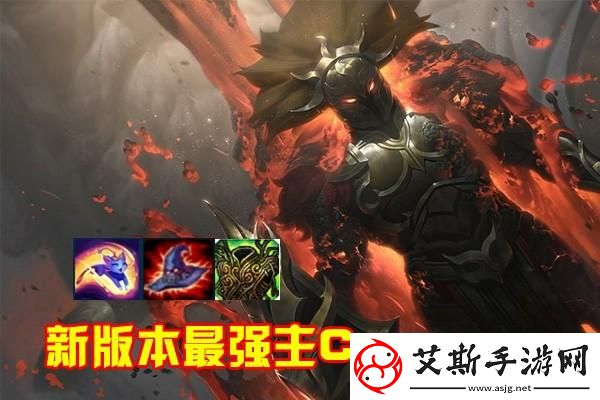 全面解析：云顶之弈9.20狂野换型龙法阵容打法攻略