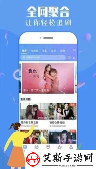 探索粉色视频免费观看的热门平台与资源推荐