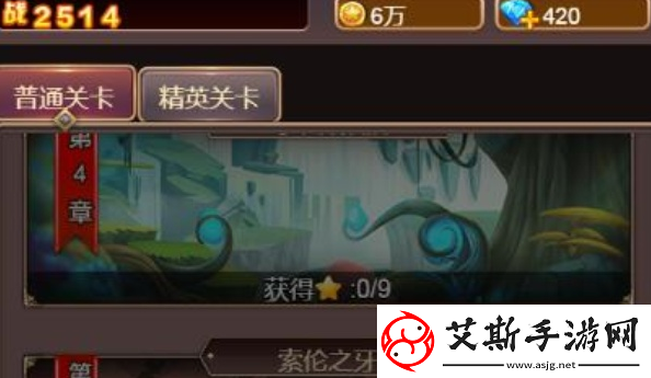 勇闯女巫塔角色怎么觉醒