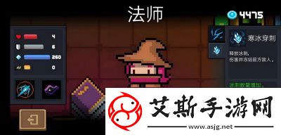 元气骑士登录失败解决策略及如何登录另一个账号