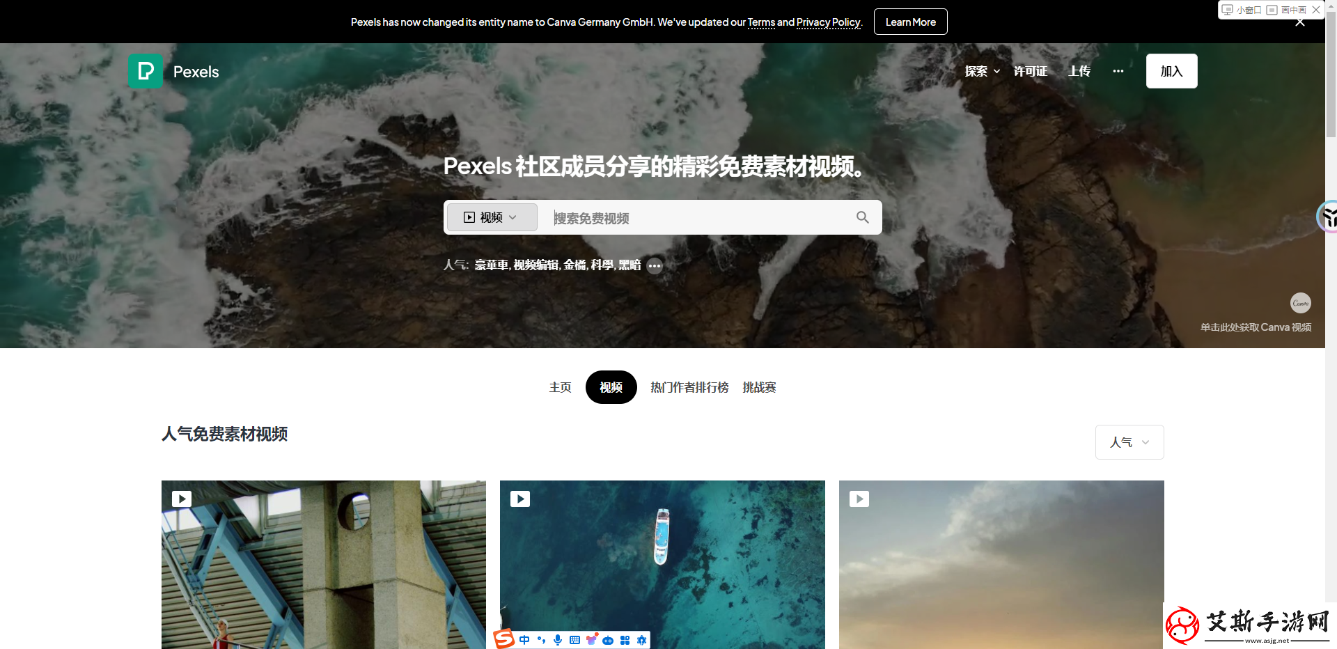 探索天堂中文在线资源库用：丰富的学习与娱乐天地