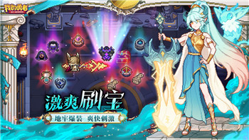 梦幻西游网页版龙鲤试炼全面解析