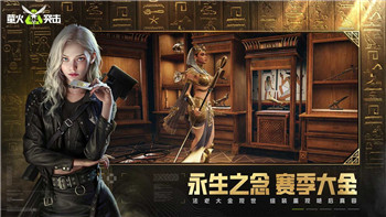 王者荣耀金蝉的渡世之匣抽奖机制解析